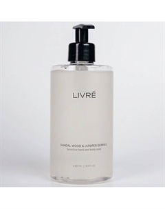 Жидкое мыло для рук и тела парфюмированное с дозатором 450 Livre