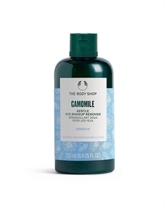 Нежное средство с ромашкой для снятия макияжа с глаз Camomile Gentle 250 The body shop