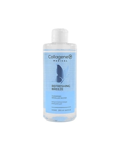 Мицеллярная вода ОЧИЩАЮЩАЯ REFRESHING BREEZE 250 Medical collagene 3d