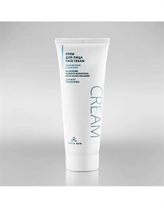 Крем для лица на основе живого коллагена УВЛАЖНЕНИЕ И ЛИФТИНГ 75 Colla gen