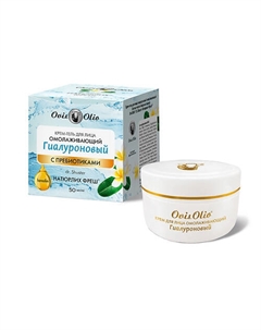 Крем гель для лица гиалуроновый омолаживающий 50 Ovisolio