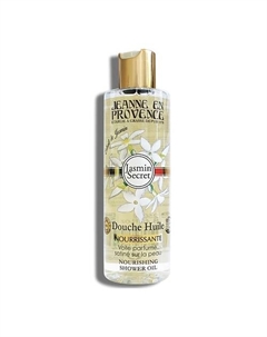 Масло для душа Jasmin Secret 250 Jeanne en provence