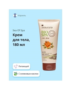 Крем для тела BIOSPA с оливковым маслом, медом и прополисом 180 Sea of spa