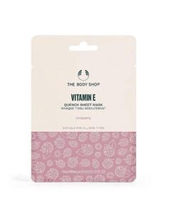 Увлажняющая тканевая маска с витамином Е Vitamin E Quench 18 The body shop