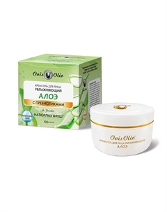 Крем-гель для лица Овечье масло увлажняющий Алоэ 50 Ovisolio
