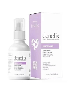 Крем отбеливающий дневной от пигментных пятен 50 Denefis
