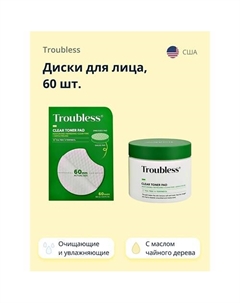 Диски для лица с маслом чайного дерева (очищающие и увлажняющие) Troubless