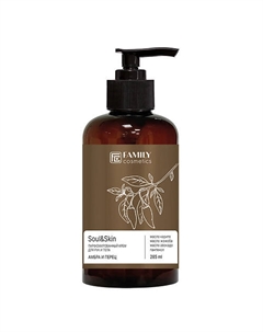 Парфюмированный крем для рук и тела Амбра и Перец серии Soul&Skin 285 Family cosmetics