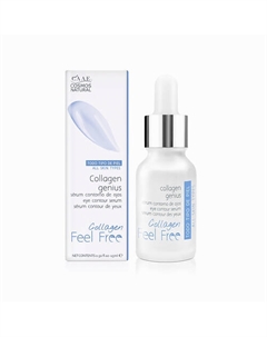 Сыворотка для кожи вокруг глаз, с коллагеном 15 Feel free