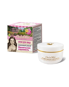 Крем для лица коллагеновый дневной "Ванильная карамель" 50 Ovisolio
