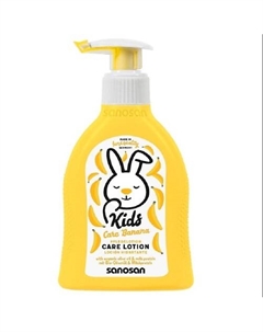 Молочко увлажняющее с ароматом Банана 200 Sanosan