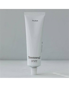 Крем для рук с ароматом Yoonseul Hand Cream 50 I'm from