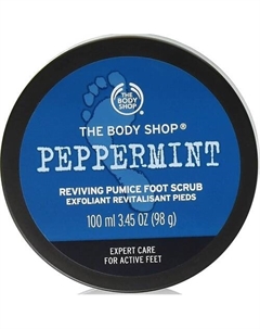 Охлаждающий скраб для стоп с маслом мяты Peppermint 100 The body shop