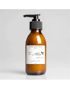 Крем для тела, Герань 150 The mag magic solution
