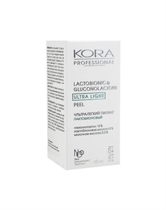 Ультралегкий пилинг лактобионовый 60 Kora professional