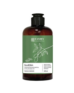 Парфюмированный шампунь и гель для душа 2 в 1 Тонка и Мускус серии Soul&Skin 470.0 Family cosmetics