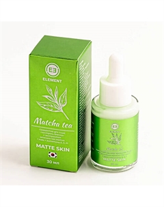 Сыворотка для лица контроль блеска с экстрактом зеленого чая матча киви витамины Е С А 30 Element