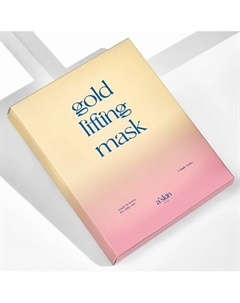 Гидрогелевая лифтинг маска для лица GOLD LIFTING MASK 5 A`skin care