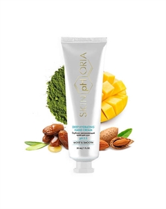 Глубоко увлажняющий крем для рук Deep hydrating Hand cream 30 Skinphoria
