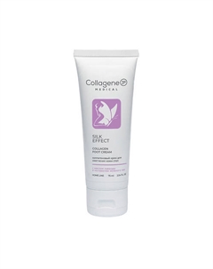 Крем для стоп SILK EFFECT 75 Medical collagene 3d