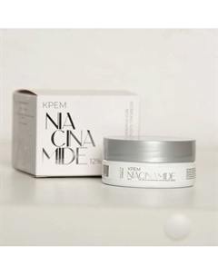 Крем для лица NIACINANIDE 12% + Zinc 1% + мочевина 0,5% + экстракт белого трюфеля 50 Invit