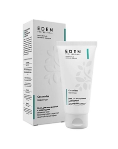 Крем для лица дневной с церамидами PROFESSIONAL 50 Eden