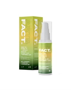 Регенерирующий крем-гель для лица с экстрактом зеленого чая и центеллой азиатской 50 Art&fact