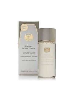 Тоник для лица с золотом 200 Kedma