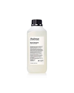 Шампунь бессульфатный парфюмированный для всех типов волос аромат табачный лист и ваниль 1000 Asense