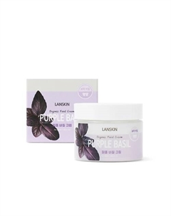 Восстанавливающий крем с базиликом 50 Lanskin