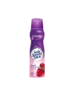 Lady Дезодорант женский антиперспирант спрей Fresh & Essence Juicy Magic Малина 150 Speed stick