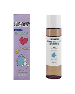 Тонер для лица ночной с ретинолом и гиалуроновой кислотой (anti-age) 150 Dearboo