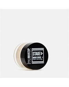 Крем-камуфляж MAGIC COVER Promakeup laboratory