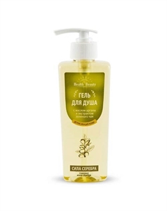 Гель - мыло для тела «деликатная свежесть» с маслом Арганы 250 Health&beauty