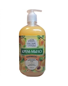 Крем-мыло увлажняющее для ежедневного ухода Абрикос без дозатора 750 Русские травы