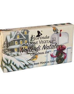 Мыло "Счастливого Рождества" Notte Di Natale / Сочельник 100 Florinda