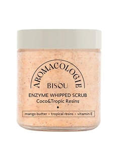 Взбитый энзимный скраб для тела Кокос-Тропические смолы 250 Bisou