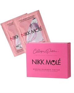 Патчи для бровей и лица Nikk mole