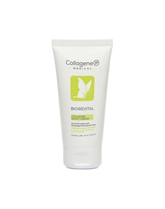 Крем для лица BIOREVITAL Ночной 50 Medical collagene 3d