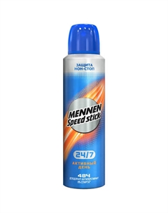 Дезодорант мужской антиперспирант спрей Mennen 24/7 Активный День 150 Speed stick