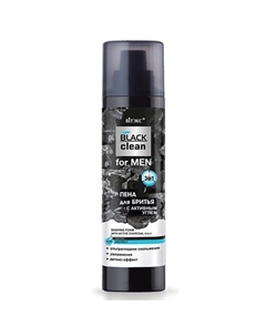 Пена для бритья с активным углем 3 в 1 BLACK CLEAN FOR MEN 250 Витэкс