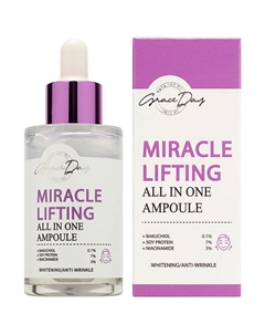 Лифтинг-сыворотка с бакучиолом 50 Grace day