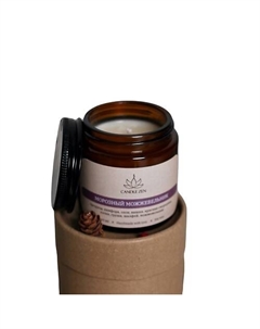 Свеча ароматическая в янтарной банке с ароматом Морозный можжевельник 120 Candle zen