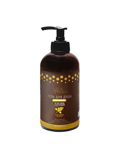 Гель для душа с Сиренью 500 мл 500 Milk madu