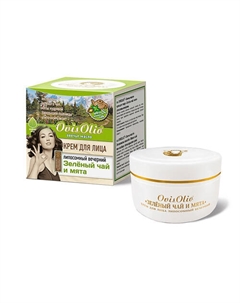 Крем для лица липосомный вечерний Зеленый чай и мята 50 Ovisolio