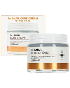 Восстанавливающий крем с муцином улитки 70 Lebelage