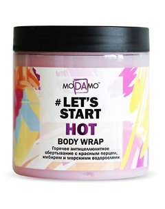 Антицеллюлитное горячее обертывание с красным перцем, имбирём и морскими водорослями 500 Modamo