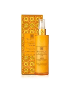 Летний ультраувлажняющий гель "АЛОЭ, НЕРОЛИ И ЖАСМИН" 100 Spa ceylon