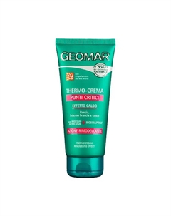Моделирующий термо-крем для тела точечного воздействия разогревающий 150 Geomar