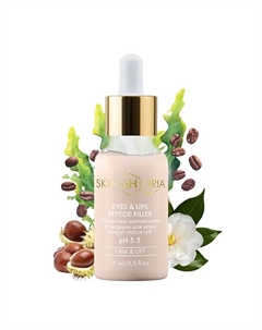 Сыворотка-наполнитель для лица от морщин Eyes & Lips Peptide Filler 15 Skinphoria